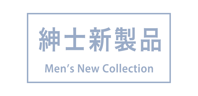 REGALSHOES OKAZAKI 2024 SPRING&SUMMER COLLECTION WOMEN'S